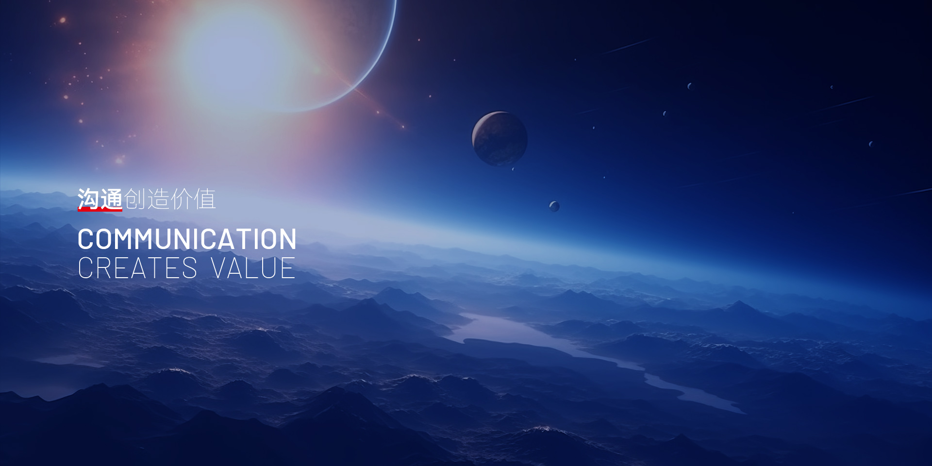 東莞市海力盛精密工具有限公司